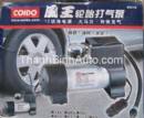 Bơm lốp COIDO có môtơ công suất lớn, vòng bi và van bằng đồng. 


